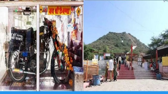 Unique temple of Jodhpur Pali village of Rajasthan where bullet bike is worshipped
