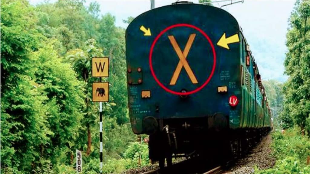 Know about the meaning if X and LV symbols present in the last coach of Train