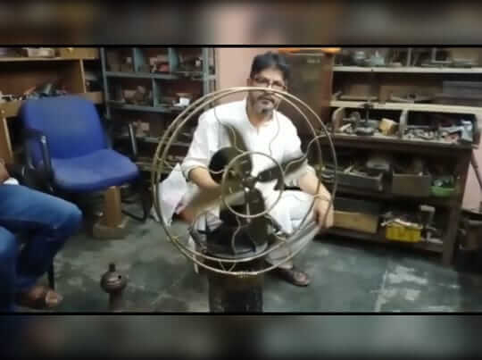 Business of steam fan by Arshad Mamun generation since 200 years