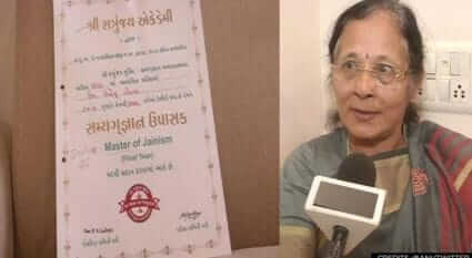 Usha Lodaya from Gujarat earns PhD degree at the age of 67