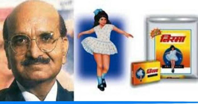 Success story of nirma detergent powder