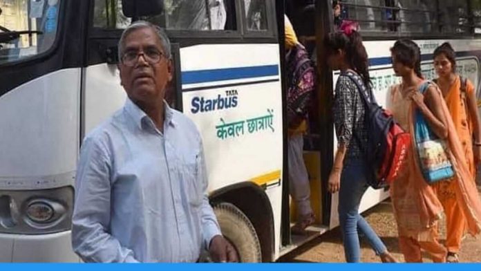 Dr R P Yadav from Rajasthan buys bus from his PF money for girls