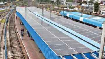 India's First Solar Panel Station in Vijayawada Andhra Pradesh