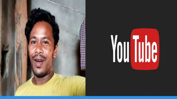 After leaving job during pandemic Isak Munda creates YouTube channel Isak Munda Eating and earns 5 lakh rupees