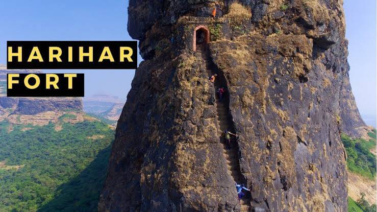 History Of Harihar Fort of Maharashtra