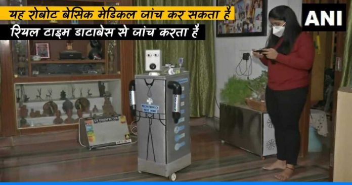 Akanksha makes Prototype robot