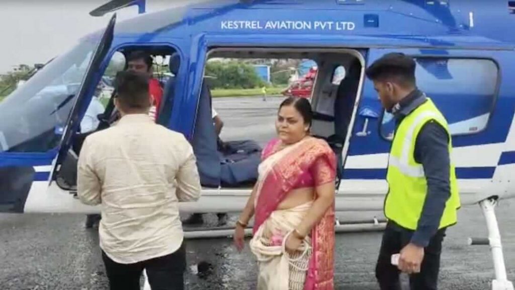 Son booked helicopter on mothers birthday