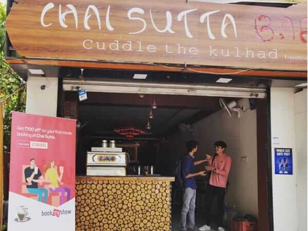 Know about the startup of tea business of these young entrepreneurs
