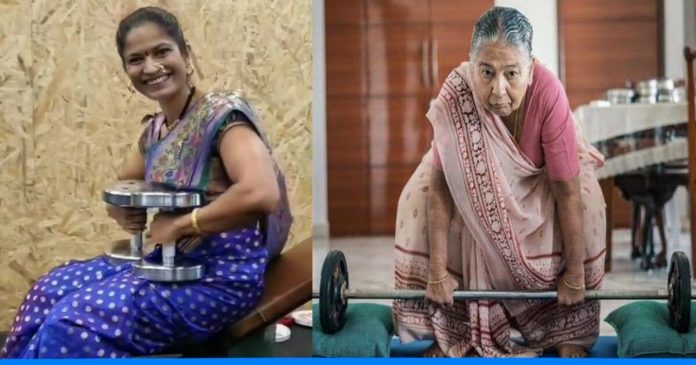 13 women made records in saree