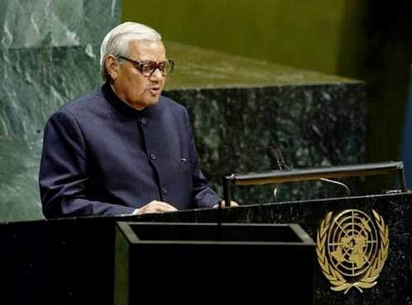 Atal BIhari Bajpayee