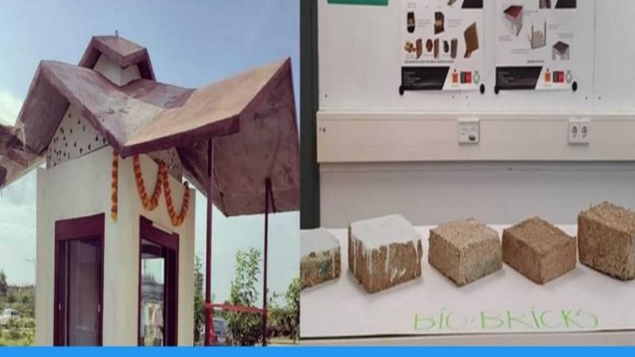 IIT Hyderabad makes bio building from straw and wastes of field