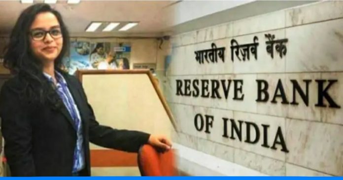 Anuradha singh from patna becomes rbi officer