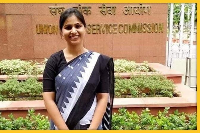 UPSC 2020 third rank holder Ankita Jain