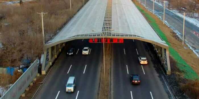 India's first soundproof highway 