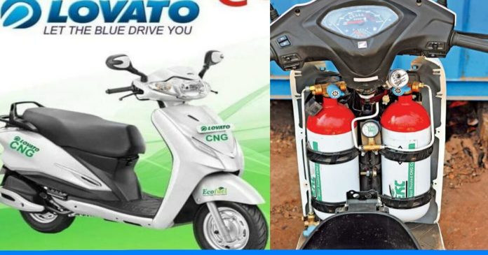 install cng kit in honda activa scooter