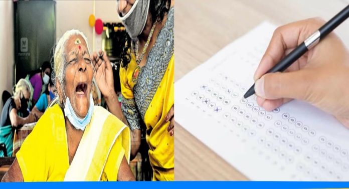 104 years old Kuttiyamma get 89 marks in Saksharta Mission Exam