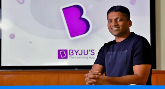 Success story of Byju Ravindran BYJU'S App