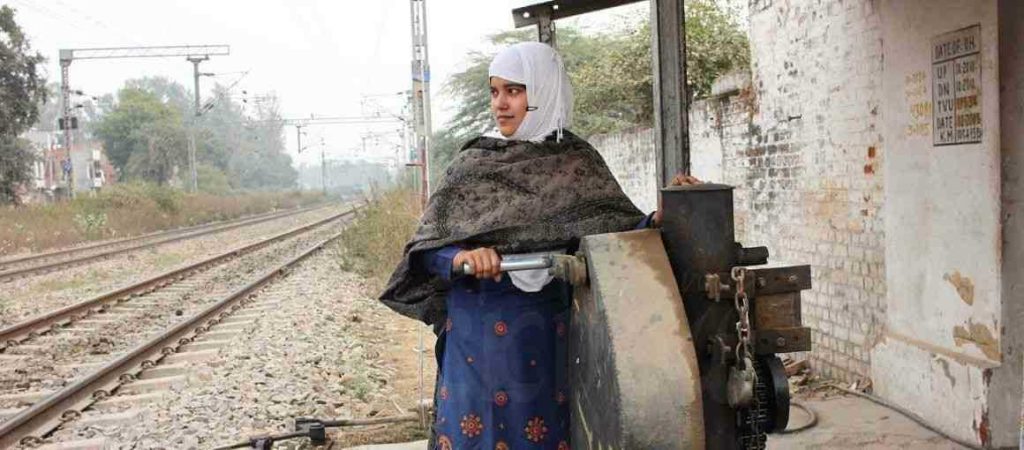First Indian female gateman salma beg