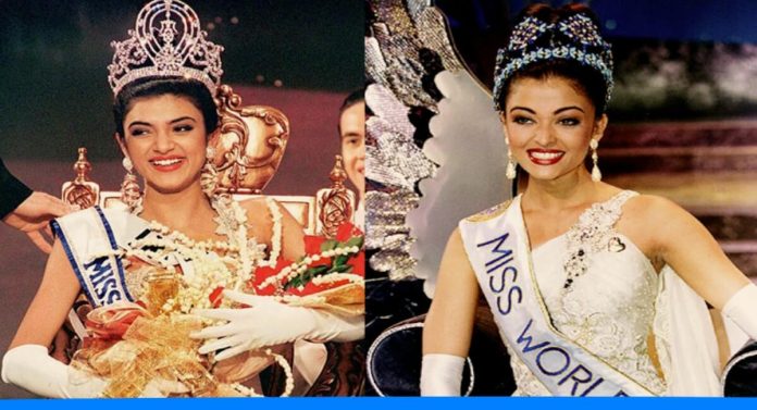 Difference between Miss world and miss universe