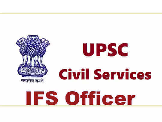 How to become an IFS Officer