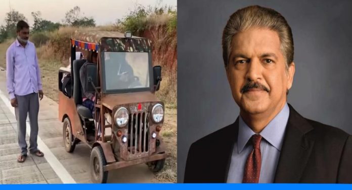 A man made jeep from abandoned parts Anand Mahindra gave a bolero as award