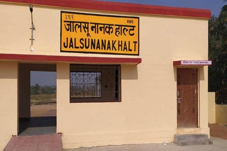 Unique indian railway station that runs by villagers