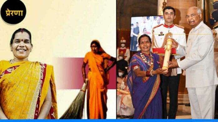 Durga bai vyom awarded with padma shri for art