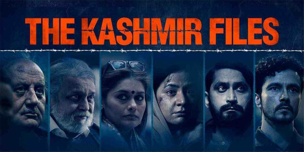 The Kashmir files collection