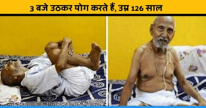 124 years old Shivanand baba awarded with padamshree