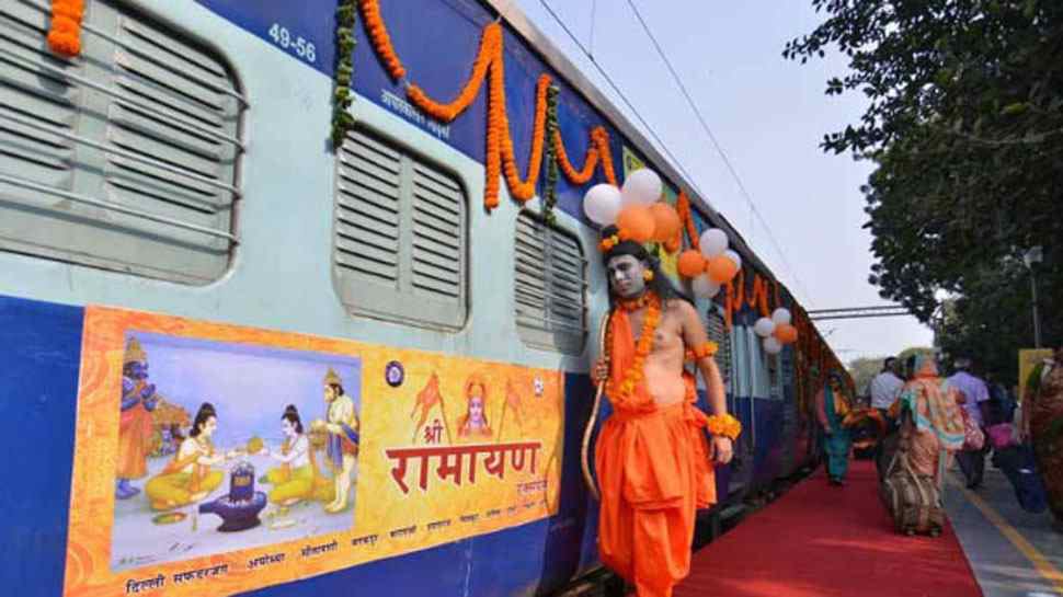 Ayodhya To Janakpur Ramayan Express Train