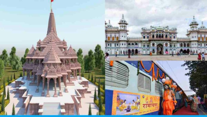Ayodhya To Ramayana Express Travels By Train