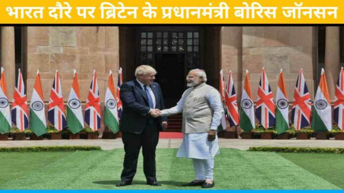 British Prime Minister Boris Johnson On Visit To India