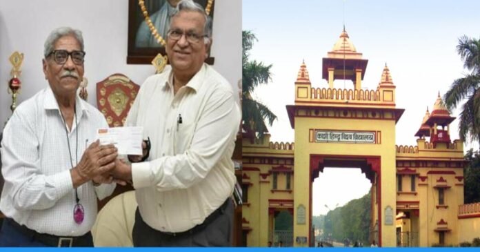 Chandrakesh donated 5 lakh rupees to Banaras Hindu University