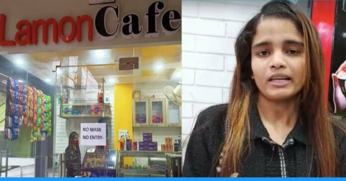 Jyoti used to begging now she manages a cafeteria in Patna