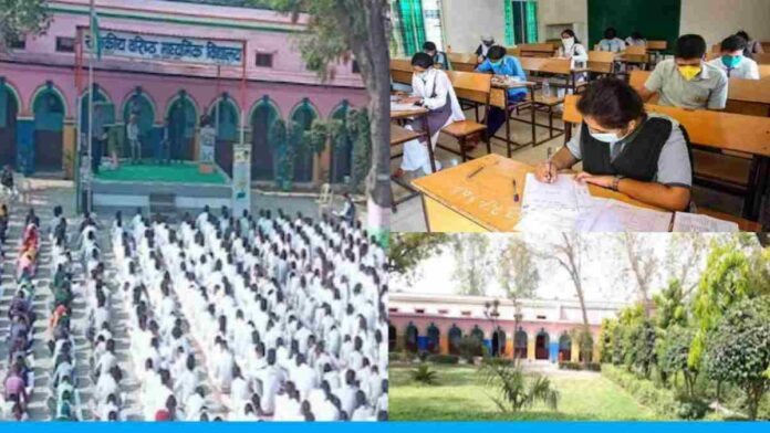 Kaithal Songri Government School Of Haryana