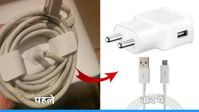 Tips to clean old and dirty mobile charger wire