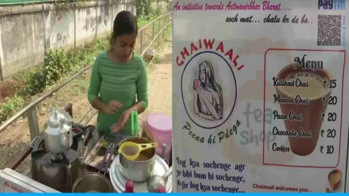 Economic Graduate Priyanka Gupta started tea stall at Bailey Road in Patna