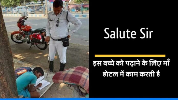 Kolkata traffic police man teaches homeless child roadside wins heart