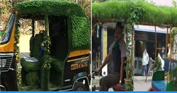 Viral story of auto rikshaw driver who decorated his auto with Greenery