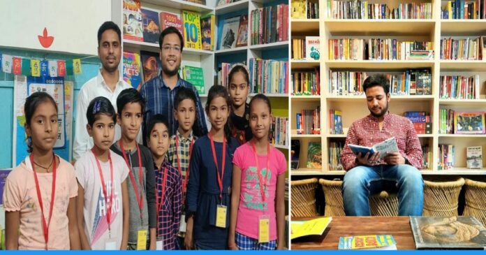 Story of jatin lalit singh Bansa Community Library and Resource Center