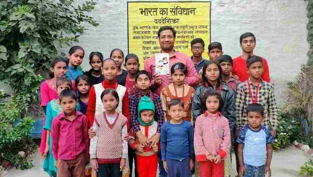 Story of jatin lalit singh Bansa Community Library and Resource Center