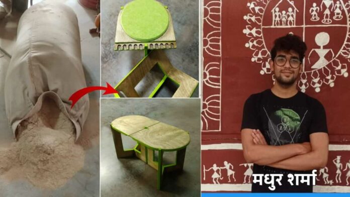 Architect madhur sharma invented wood sawdust multifunctional stool