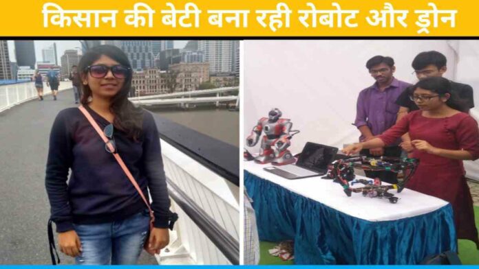 Farmer's Daughter Rajshree Rajesh Devtalu Is Making Robots And Drone