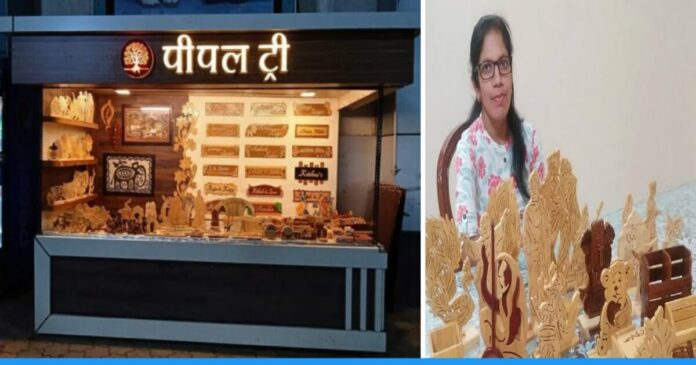 Jharkhand woman Madhumita started Pipal tree Startup brand of woodcraft