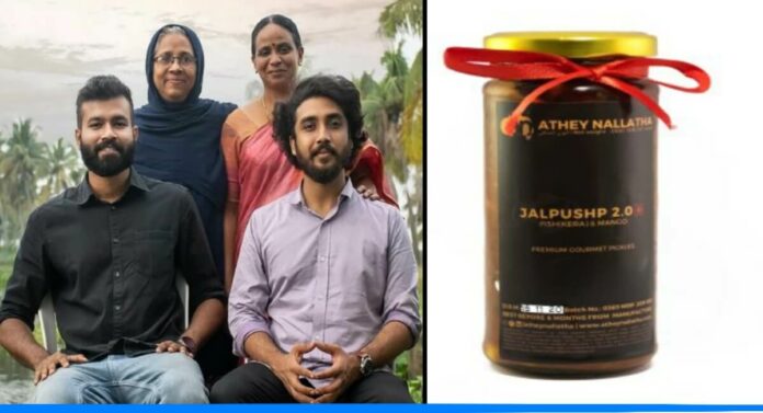 Hafiz Rahman and Akshay Ravindran Started pickle business Jalpushp 2.0