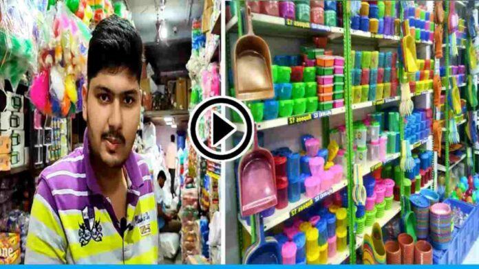 Earn Thousands By Selling Products In Just 10 Rupees