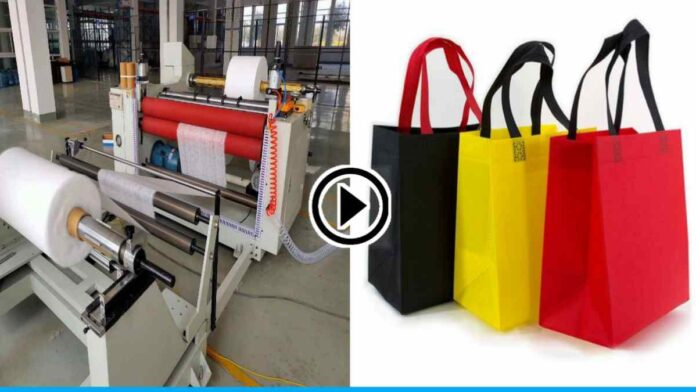 Non Woven Bag Business