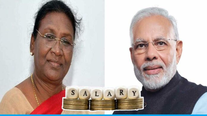 Salary and Allowances of President, Vice President and Prime Minister of India