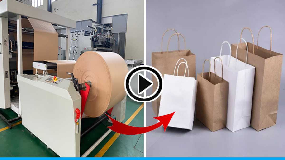 पेपर बैग बनाने का व्यापार 2023 कैसे शुरू करें: Paper Bag Making Business in  Hindi