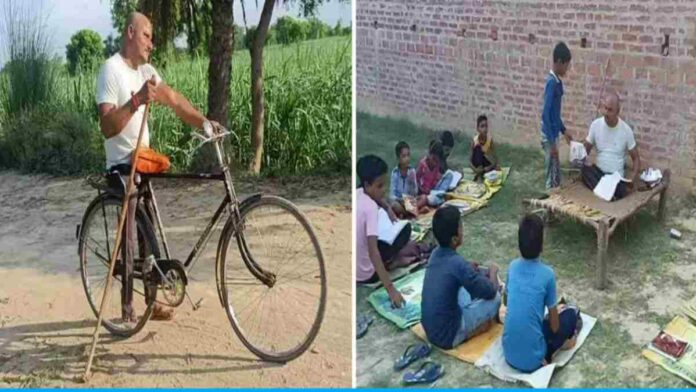 Disabled Milan Mishra Used To Teach Poor Children 20 Km Away By Bicycle With The Help Of Sticks